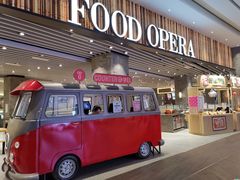 门面-食代馆(深业上城店)