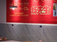 大堂-烁先生披萨·儿童餐下午茶(河南岸店)