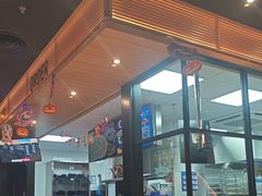 -达美乐比萨(骏壹万邦广场店)