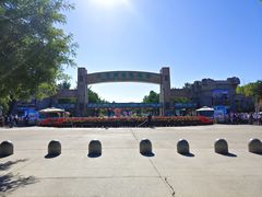 -北京野生动物园