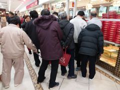 -芦庄子桂顺斋(和平路总店)