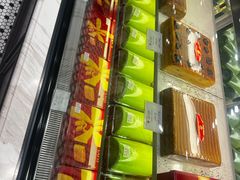 -本格旺索罗(樟宜机场T1店)