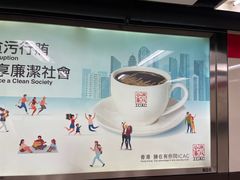 -尖沙咀