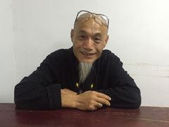 -大郎桥瑞陆糖粥(小太平巷店)