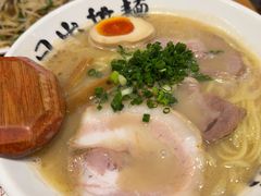 -日出拉面(望京店)