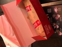 -特派卷·老北京烤鸭卷(合生汇购物中心店)
