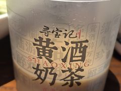 -寻宝记绍兴菜(鲁迅路店)
