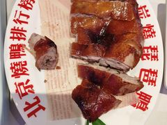 -南拳十三姨·潮汕砂锅粥·粤菜(西单大悦城店)