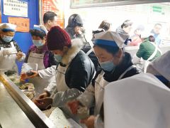 -芳婆糕团店(王府大街店)
