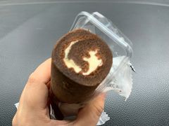 -元祖食品GANSO(星沙店)