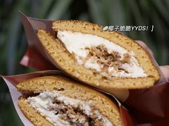 -泽田本家·铜锣烧(TX淮海店)