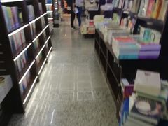 -新华书店(新街口旗舰店)