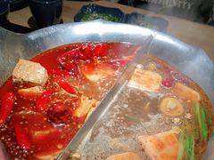 -湊湊火锅·茶憩(上海合生汇店)