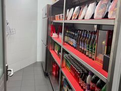 -海底捞火锅(天津SM城市广场店)
