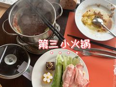 -洲际酒店·地平线全日餐厅HORIZON CAFÉ