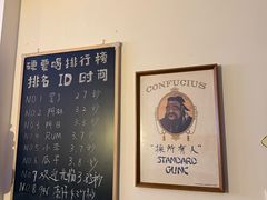 -吹泡·Triphop(棋盘店)