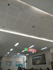 -大连市妇女儿童医疗中心