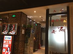 -真枪会射击俱乐部(河西中央公园店)