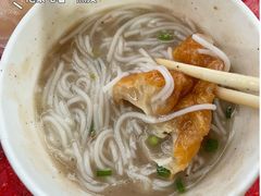 -汪记鲜鱼糊汤粉(沈阳路总店)