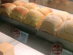 -花园饼屋·吐司蛋糕面包(星海店)