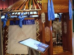 -额尔敦传统涮火锅·冰煮羊(铁东店)