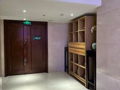 -8号公馆(金川街店)