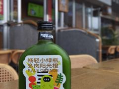 -混果汁(福田领展中心城店)