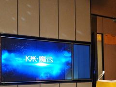 -星聚会KTV(苏州尹山湖歌林公园店)