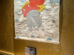 -松涛日本料理