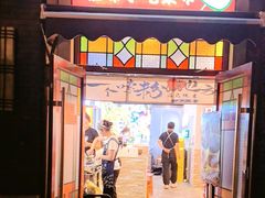 -雙冲柳州螺蛳粉&酸嘢&桂林米粉(簋街店)