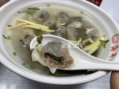 -海平馄饨(逍遥二路店)