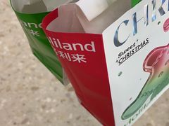 -好利来(乐堤港店)