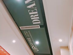 -西西弗书店&矢量咖啡(壹方购物中心店)