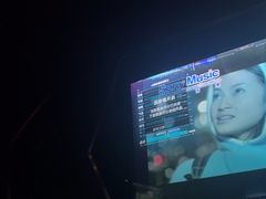 -魅KTV·AI辅唱(簋街店)