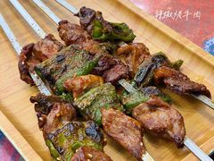 -乡村馕坑肉·烧烤·新疆菜·本地人更爱吃(阿勒泰首店)