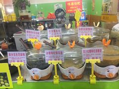 -海口骑楼小吃街