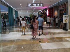 -大族广场Mall&More