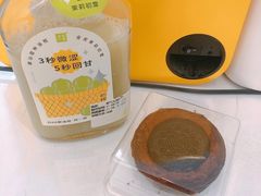霸气橄榄玉油柑-奈雪的茶(时代天街店)