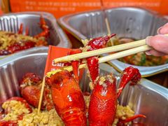 -吉利龙虾·新派海鲜烧烤