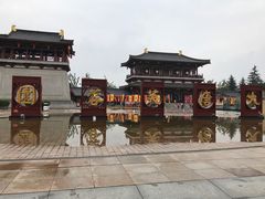 -唐御宴•御宴宫•唐代菜点(芙蓉西路店)