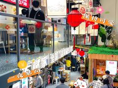 -大斌家串串火锅