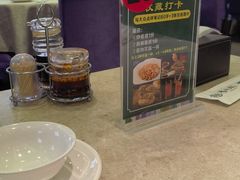 -紫光园(顺义店)