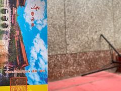 门票-圆通禅寺