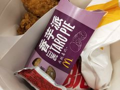 五一合家欢-麦当劳(北亭广场分店)
