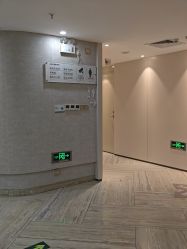 -深圳鹏爱秀琪医疗美容医院