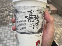 -茶颜悦色(重庆英利大融城LG层店)