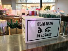-美芝莲(钻汇广场店)