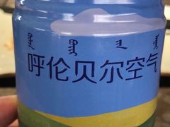 -很久以前羊肉串(南京路第一百货店)