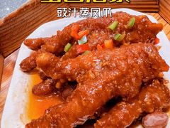 豉汁蒸凤爪-宝园酒家(美林M·LIVE天地东座店)