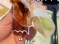 -北京全聚德(王府井店)